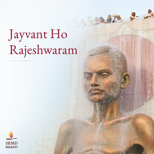 Jayvant Ho Rajeshwaram