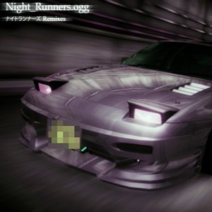 Night_Runners.Ogg (Ultra Slowed)