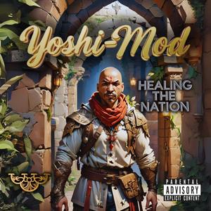 DO DIS ALONE (Explicit)