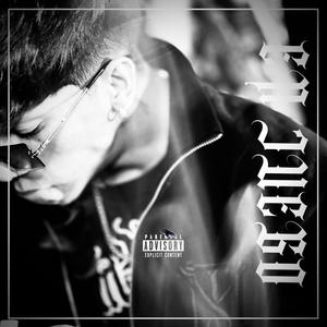 EN JUEGO (feat. Alex Sigala) [Remastered] [Explicit]