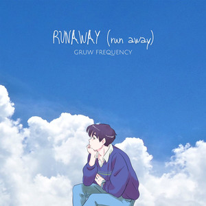 Runaway