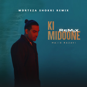 Ki Midoone (Remix)