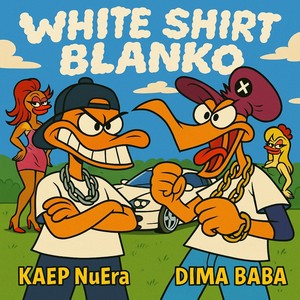 White Shirt Blanko (Explicit)