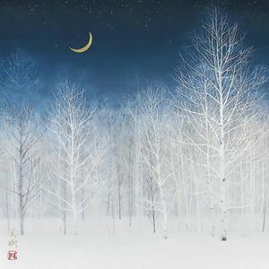 maybe you know better.. (instrumental)