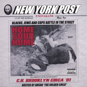 State to State ft. The Burnaz