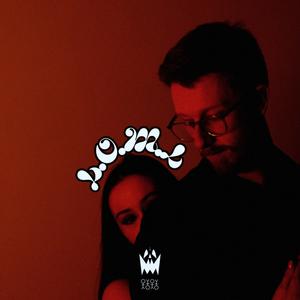 bluSHHHH (feat. spirit radio & Hiijack|Explicit)