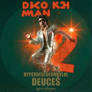 Digital Besitos (feat. Jazmina) (Noche Brillante Remix Disco)