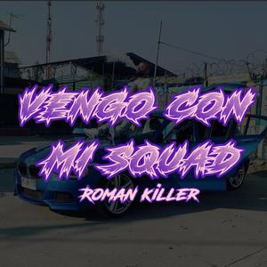 Vengo con mi squad (feat. Ricci Capicci) (Explicit)