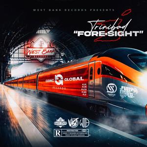Who Real (feat. Gskell) (Explicit)
