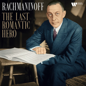 Rachmaninov: 10 Preludes, Op. 23 - No. 5 in G Minor