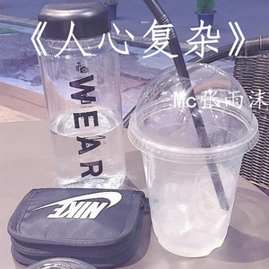 开始最冷的风