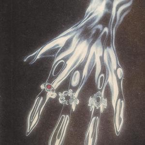 Rest in bass (feat. wkzown & 9cyon) (Explicit)