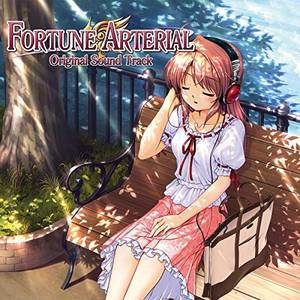 FORTUNE ARTERIAL オリジナルサウンドトラック