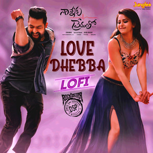 Love Dhebba (Lofi)