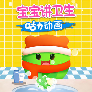 掉在地上的食物不能吃