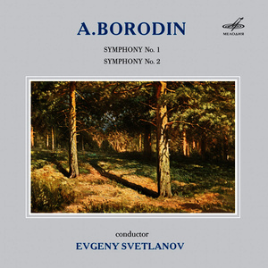 Symphony No. 1 in E-Flat Major: I. Adagio - Allegro