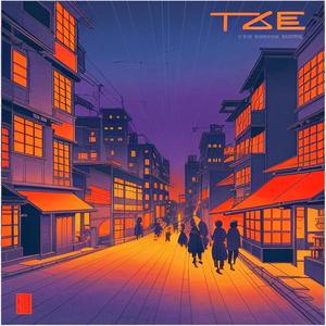 TwoSix (feat. Lil Bucci) (Explicit)