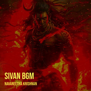 Sivan Bgm