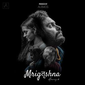 Mrigtrishna (feat. Deepak Kimola, Ojasvi Painuly & Shashank Negi)