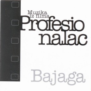 Motorola Policijsko Kolo