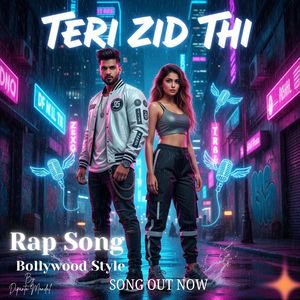 Teri Zid Thi