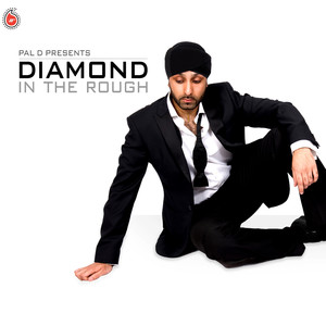 Zulm Naa Kar (Part 1)