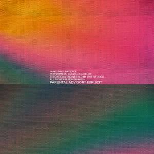 Patience (Explicit)
