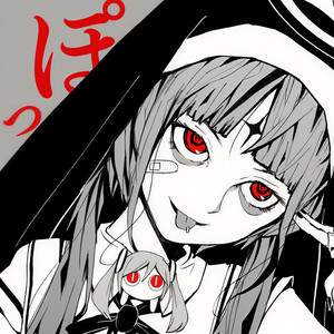 像神一样呐 / 神っぽいな