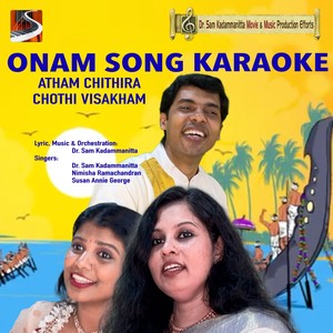 Atham Chithira Chothi Visakham Karaoke