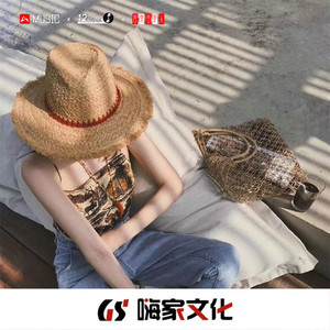 梦里水乡 (DJ版)