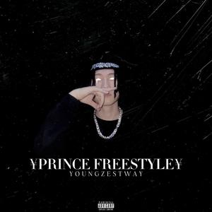 PRINCE FREESTYLE