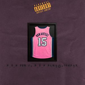 Ron Artest (feat. B.O.B 10 & Thad1k) (Explicit)
