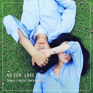 시시해요‚ 사랑은 (无聊，爱情) (Inst.)