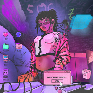 Красно-белый сок (prod. by Onni)