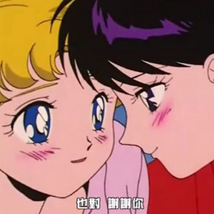 平凡之路不平凡 (平凡之路remix)