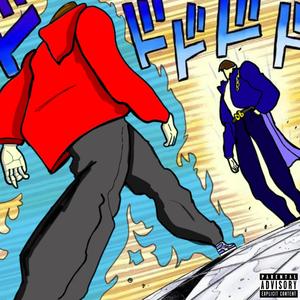 Giorno's Theme (feat. Kasio) (Explicit)