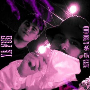 YA FUE (feat. TEO G.O.D) (Freestyle) (Explicit)