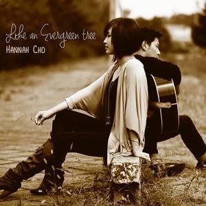 Like An Evergreen Tree