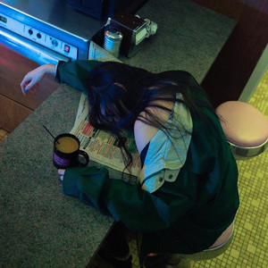 не со мной (Explicit)