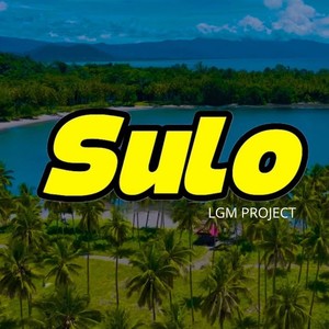 Sulo