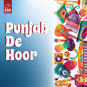 Punjab De Hoor (Original Motion Picture Soundtrack)