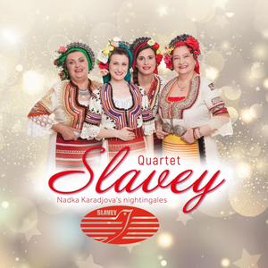 The Best of Quartet Slavey (Orthodox)