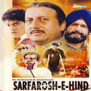 Sarforash - E - Hind (Original Motion Picture Soundtrack)