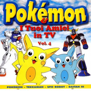 Babies Singers - Il Corsaro Nero