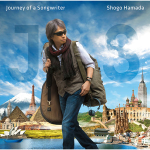 Journey of a Songwriter 〜 旅するソングライター