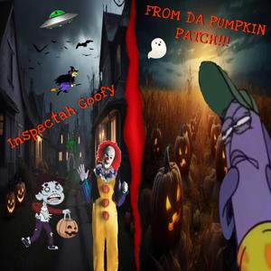 TRICK OR TREAT (Explicit)