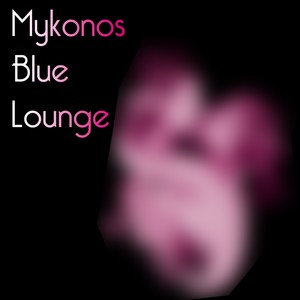 Mykonos Blue Lounge