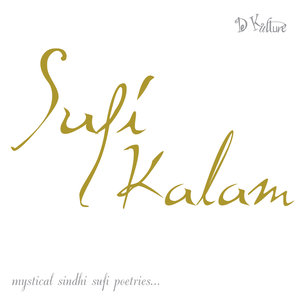 Sufi Kalam