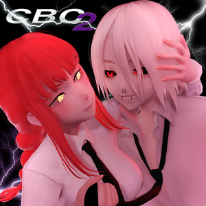 Лучше бы я тебя не знал (Explicit)