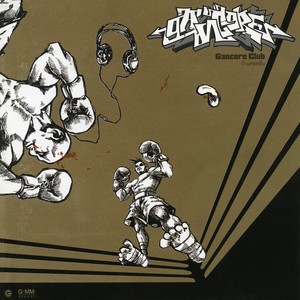 Khaosarn ข้าวสาร